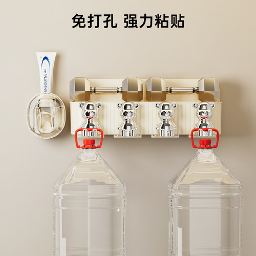 卫生间牙刷置物架免打孔壁挂式漱口杯牙膏电动刷牙杯挂架收纳架Y - 图1