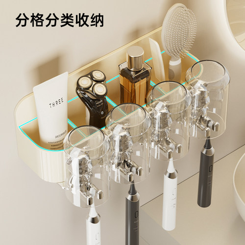 卫生间牙刷置物架免打孔壁挂式漱口杯牙膏电动刷牙杯挂架收纳架Y - 图0