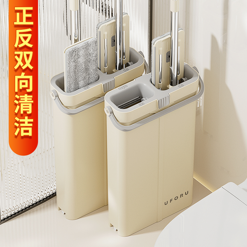 平板拖把免手洗家用一拖净2023新款喷水懒人刮刮乐窄缝拖地神器Y