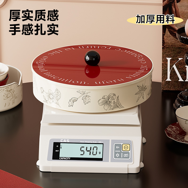 轻奢干果盘客厅茶几家用高端精致高颜值乔迁之喜结婚好看零食盘 Y