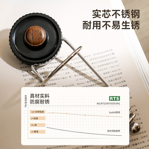 卫生间电动牙刷置物架壁挂式免打孔浴室牙膏剃须刀吸盘不锈钢挂架 - 图1