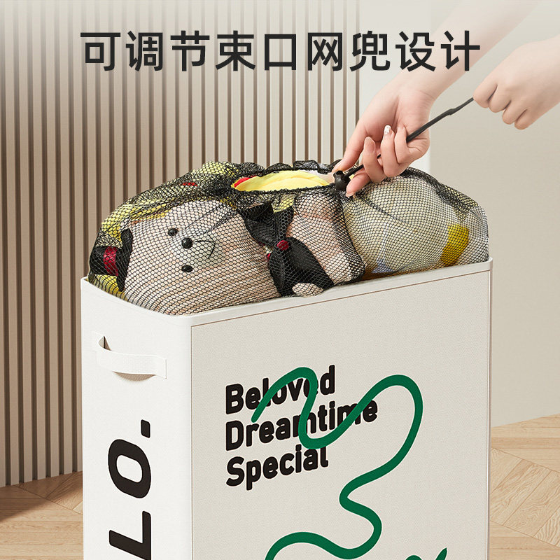 瑜伽垫收纳筐健身器材运动用品瑜珈垫收纳框带轮推车夹缝收纳神器,淘宝优惠券,粉丝福利购,淘宝优惠卷