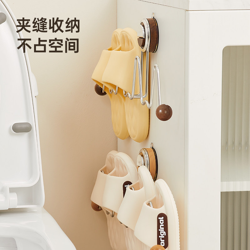 吸盘浴室拖鞋架免打孔壁挂式鞋架卫生间厕所沥水架子置物收纳神器,淘宝优惠券,粉丝福利购,淘宝优惠卷
