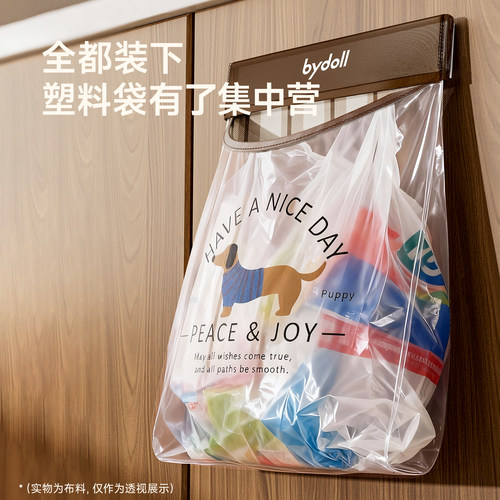 垃圾袋收纳神器壁挂式厨房大容量装购物方便塑料袋袋子放网兜挂袋 - 图3