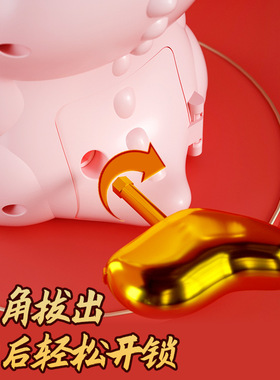 创意小龙存钱罐蛇年春节礼品