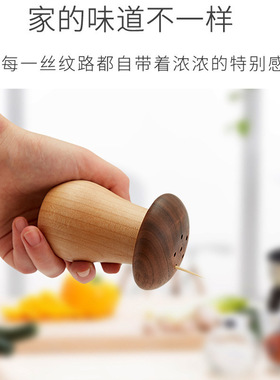 创意田园蘑菇牙签盒古风摆件
