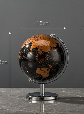 创意轻奢风地球仪桌面装饰品摆件