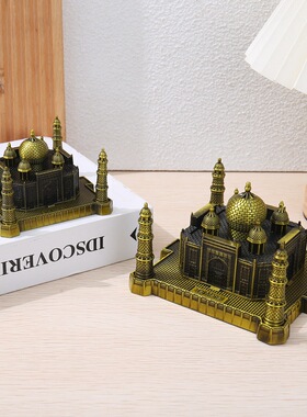 印度泰姬陵模型摆件金属工艺品世界地标建筑旅游纪念品家居装饰品