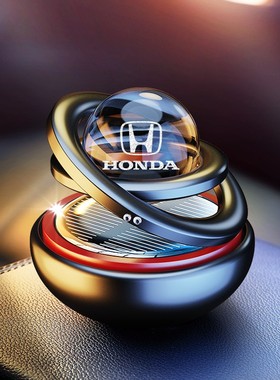 高档太阳能旋转车载香熏摆件