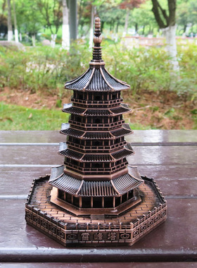 杭州雷峰塔模型锌合金桌面摆件