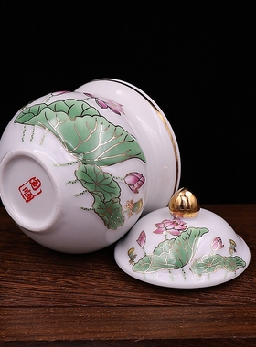 陶瓷浮雕描金供水杯