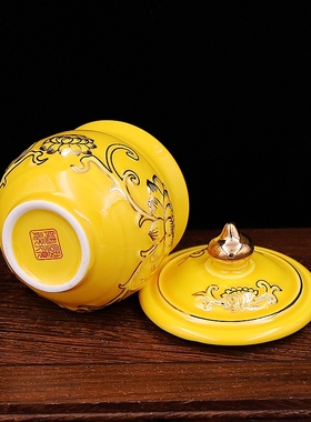 陶瓷佛前财神观音大悲咒供水杯