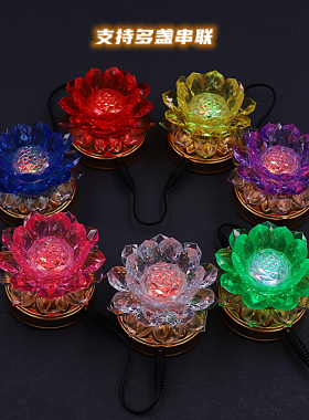 七彩新款led省电节能许愿佛供灯