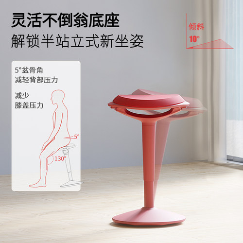 恒林moore吧台椅人体工学站立骑马椅舒适久坐旋转家用办公椅升降 - 图0