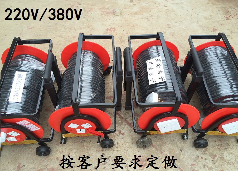 XH-B212移动电缆盘 220V/380V三相四线100米电缆盘拉杆车轮卷线盘 - 图2