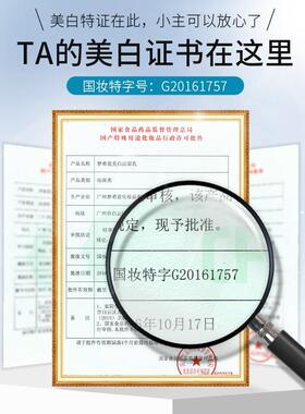梦希蓝氨基酸牛奶洗面奶女男控油学生美白深层清洁补水保湿正品
