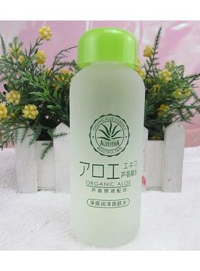 四季美人有机芦荟劲爽润泽爽肤水毛孔细致精华水130ml补水营养