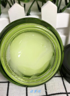 芦荟四季美人化妆品新款正品柔润菁华霜55g补水保湿提亮学生面霜