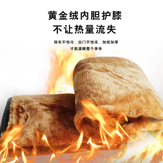 防风防水冬季男士高腰皮裤摩托车加绒中老年休闲皮裤宽松直筒长裤