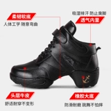 优美妮 Танцующая обувь, туфли, 2023, из натуральной кожи, мягкая подошва