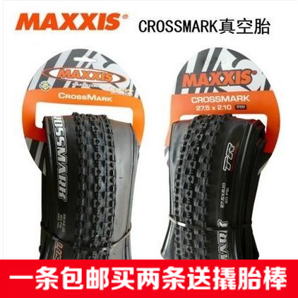 MAXXIS瑪吉斯CROSSMARK山地車真空胎27.5 26*2.1自行車摺疊外胎