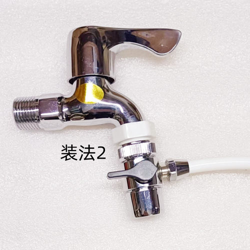 家用厨房朵泉DQ-5小台式净水器切换器配件转换接头分水阀 - 图2