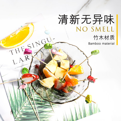 水果签一次性叉子创意竹签艺术牙签果插点心果盘糖葫芦串签水果叉 - 图2