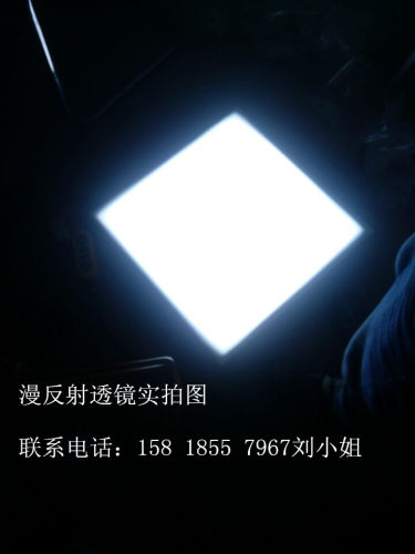 170度漫反射透镜 V18(1.69)软膜灯箱透镜 - 图0