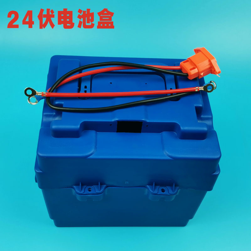 电动车电池盒48v电瓶盒子手提塑料铅酸收纳壳24v12AH20安分体箱子-图2