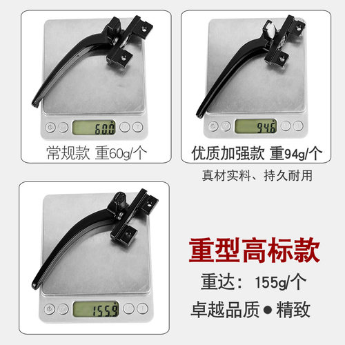 重型铝合金门窗把手老款玻璃幕墙窗户执手下悬翻窗7字拉手锁柄 - 图1