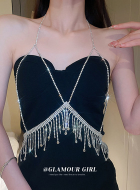 镶钻流苏轻奢水滴水滴女