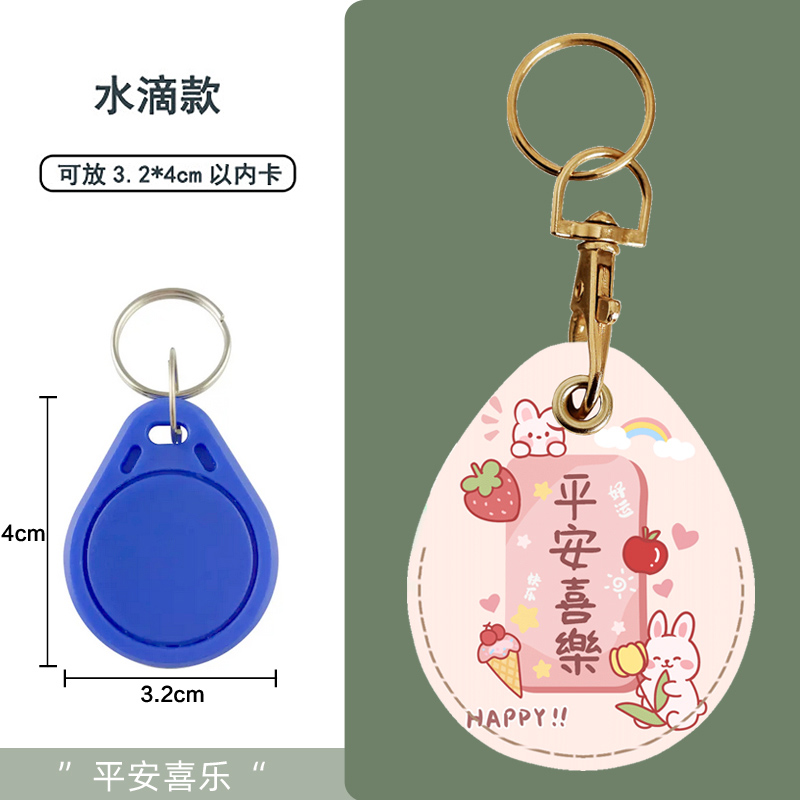 商品详情图片