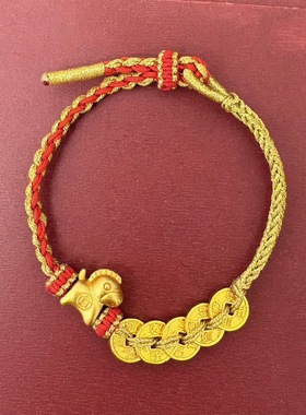 新中式国潮风古法小马五帝钱手编绳手链马年本命年可调节手绳