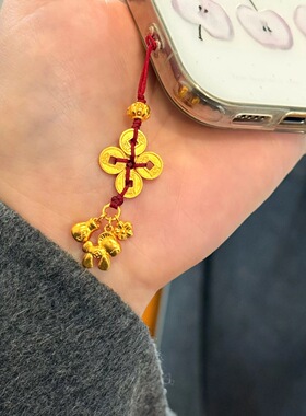 新中式马上有钱花五帝钱编绳手机挂件小马本命年红绳挂饰招财