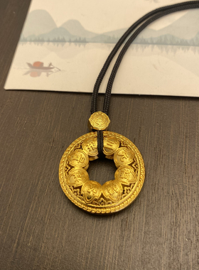 新中式国潮风人生四美吊坠福禄祯祥喜报三元毛衣链