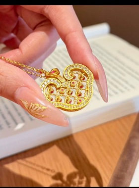 新中式国潮风露思同款点钻福启如意锁包项链花丝镂空祥云如意锁