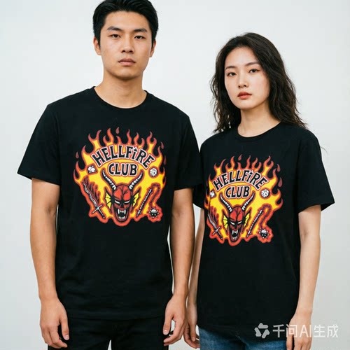 怪奇物语4Stranger Things第四季短袖地狱火俱乐部美式休闲半袖 - 图0