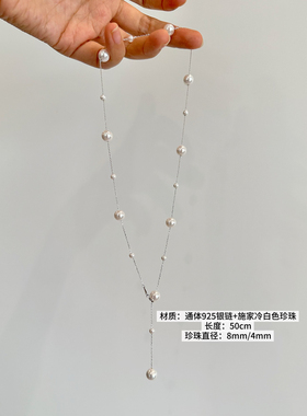 超闪纯银链满天星锁骨链