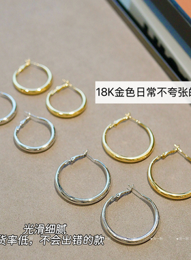 银大号圈圈空心明星同款耳圈
