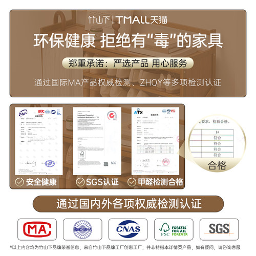 宿舍鞋架学生桌下可折叠免安装小型多层简易经济型防尘省空间鞋柜 - 图3