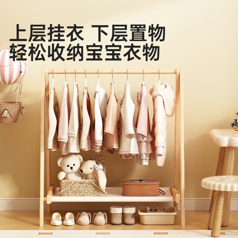 实木儿童衣帽架落地可折叠小型挂衣置物架小户型家用简易收纳衣架 - 图0