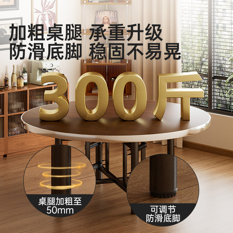 带转盘餐桌新型中古风家用可折叠圆形饭桌10人12人食堂酒店大圆桌,淘宝优惠券,粉丝福利购,淘宝优惠卷