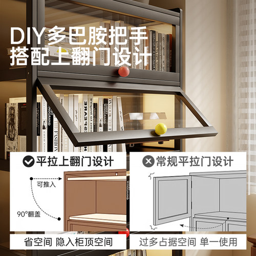 手办陈列柜展示柜亚克力带灯储物柜透明落地书架客厅置物架收纳柜 - 图2