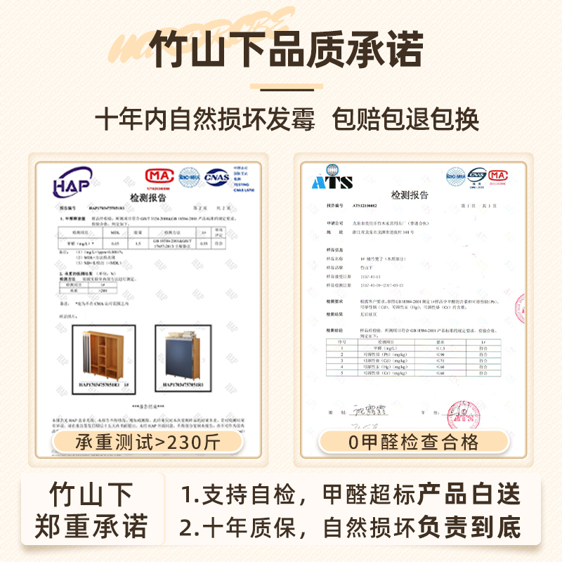 衣柜家用卧室简易出租房用新款2023爆款组装结实耐用经济型布衣橱 - 图2