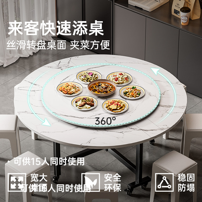 折叠餐桌大理石纹大圆桌家用10人12人圆形饭桌带转盘新型欧式餐桌,淘宝优惠券,粉丝福利购,淘宝优惠卷