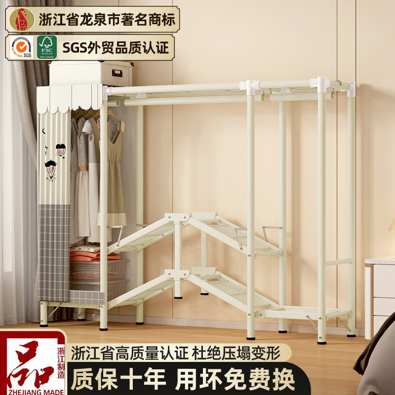  竹山下简易衣柜