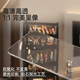 High definition display of dustproof and anti-oxidation