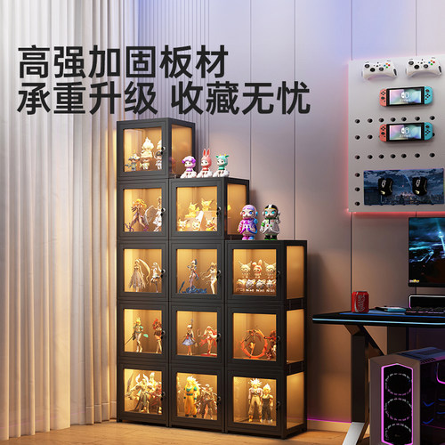 带灯带锁手办柜盲盒收纳展示柜透明防尘模型玩具摆柜亚克力展示盒 - 图3