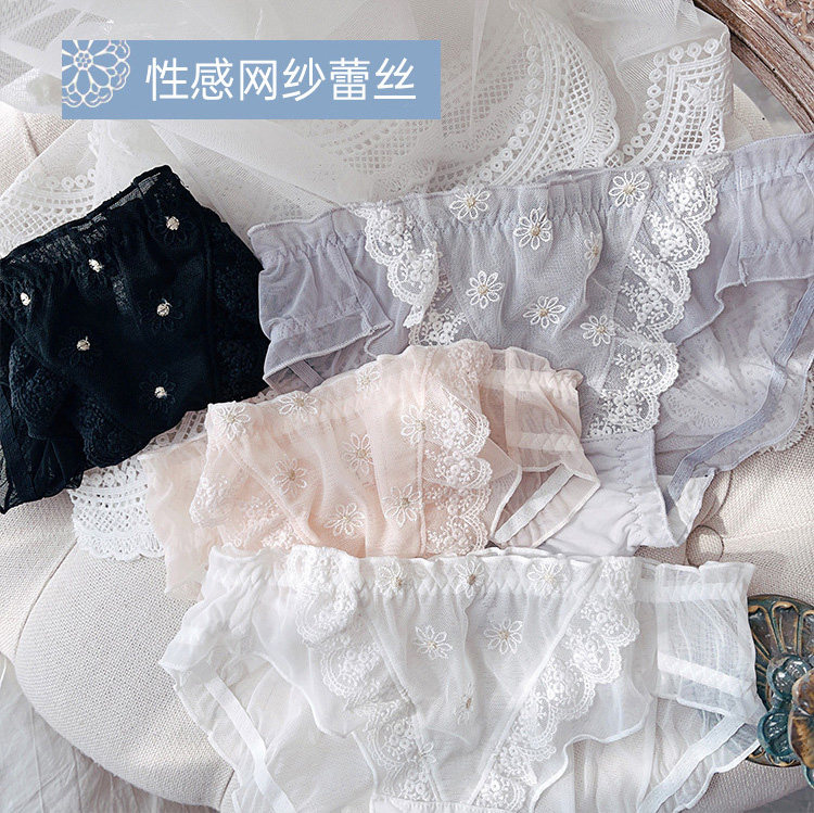 N685舒适女士内裤中低腰网纱蕾丝纯棉裆花朵刺绣精致女式短裤大码,淘宝优惠券,粉丝福利购,淘宝优惠卷