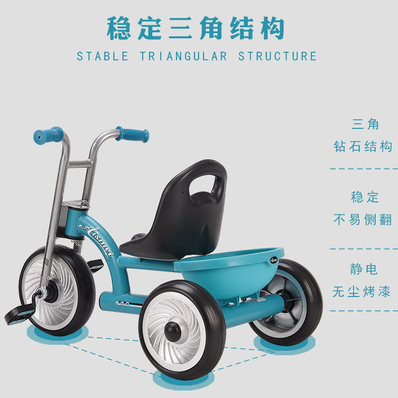 三轮车童车幼儿园宝宝岁玩具车 尚品同创三轮车